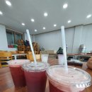 여주포라이프
