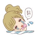 씨유 작전뉴서울1차점 | 이 사랑은 겉돌 뿐이야