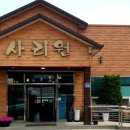 오로지냉면청주 이미지
