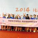 원광디자인 이미지