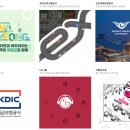 띵디자인