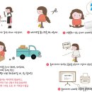 머리카락헤어샵 이미지