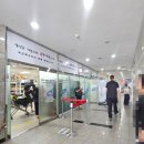 지나마트 | 해성스포렉스 군마트 첫방문 후기