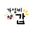 브리즈창원점 이미지
