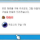 도도상점