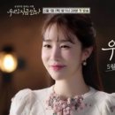 지금은달달