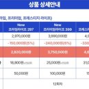 순수상조 이미지