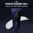 주식회사 현대홈쇼핑 이미지