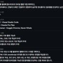 오늘부터코딩학원 | 방학역바이브코딩학원에서 AI 업무자동화까지 배워본 후기