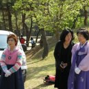 산그린