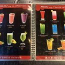 타이무카타 이미지