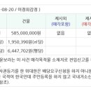 세검정로 이미지