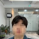 병호 | 대구 시지 미용실 허즈 병호 원장님 다운펌 내 돈 내산 솔직 후기