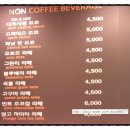 베스트빈커피 이미지