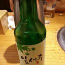 이찬저찬 티스토리