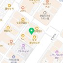 동성그늘집