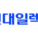 현대가스에너지 이미지