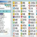 버디버디 Daum카페