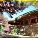 아빠의청춘 이미지