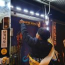 성인PC방 이미지