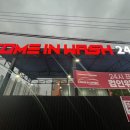 컴인워시 천안신부점 이미지