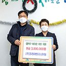 대덕엔지니어링 이미지