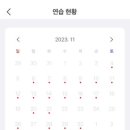 유성골프연습장 이미지