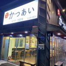 (주)홍성엔마트 이미지