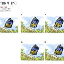 봄하루그림 이미지