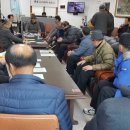 양남분회 이미지