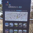 천지종합건설 주식회사 이미지