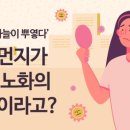 카티스트 이미지