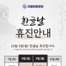 라엘마음병원 이미지