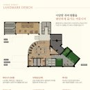 개봉집 이미지