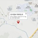 호원남부점 기아오토큐 이미지