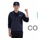 주식회사 쿨웨이
