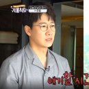 하우스키퍼 이미지