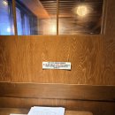 튀김꼬치공간 | 연남동 맛집 모모키친 : 꼬치구이, 오꼬노미야끼, 새우튀김우동 후기