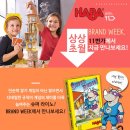 블럭월드 이미지