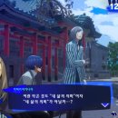 아마다방 이미지