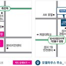 푸르지오다온공인중개사사무소 이미지