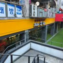 CU 역삼경남점 이미지