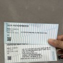 이마트24 전남대도서관점 | 여름방학 아이들과 가볼만한 곳 추천l 국립항공박물관 방문후기