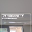 두리솔루션주 이미지