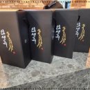 팔팔삼계탕 이미지