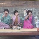 뉴금성