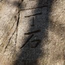 다산농업협동조합 이미지