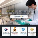 더스탠다드치과의원 이미지