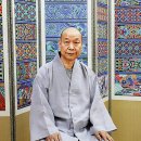 50년 단청ㆍ탱화 외길 단청장 동원스님 이미지