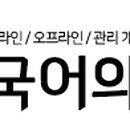 카카오씨엔에이